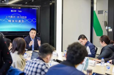 連接未來 智能網(wǎng)聯(lián)汽車加速生態(tài)開放整合，信息技術(shù)咨詢服務(wù)賦能產(chǎn)業(yè)變革