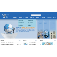 干纖網(wǎng)絡(luò)推出電信會(huì)議一呼通業(yè)務(wù)，引領(lǐng)上海企業(yè)通信新浪潮
