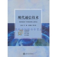 上海網(wǎng)絡(luò)技術(shù)服務(wù) 引領(lǐng)數(shù)據(jù)通信新時(shí)代的發(fā)展與創(chuàng)新
