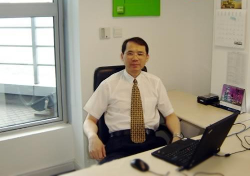 全球眼光·中國戰略 上海網絡技術服務的崛起與擔當