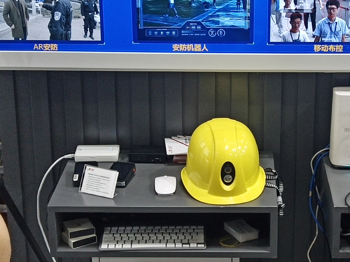 清新互聯(lián)“5G+智慧安防”亮相2019上海世界移動(dòng)大會(huì)