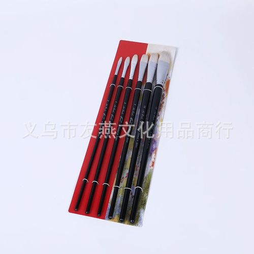 匠心傳承，筆觸生輝——廠家直銷實木桿豬鬃油畫筆系列